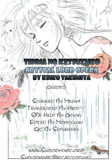 Tenma no Ketsuzoku Chapter 6 page 2 - Chapter 6