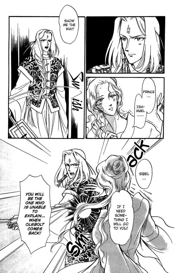 Tenma no Ketsuzoku Chapter 6 page 20 - Chapter 6
