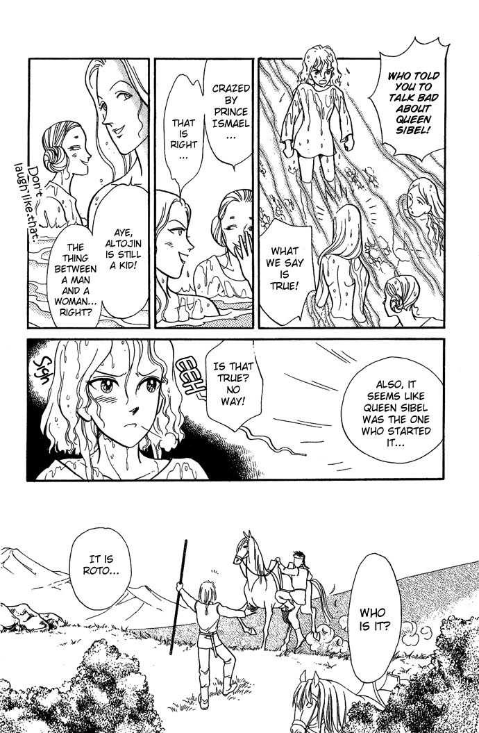 Tenma no Ketsuzoku Chapter 6 page 24 - Chapter 6