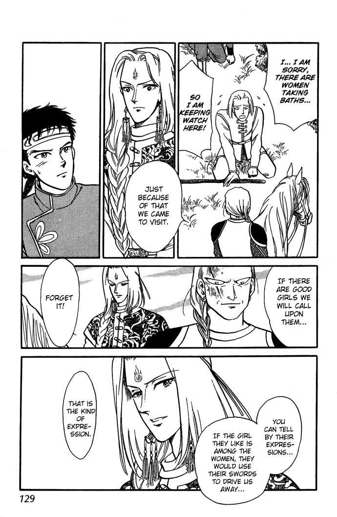 Tenma no Ketsuzoku Chapter 6 page 26 - Chapter 6