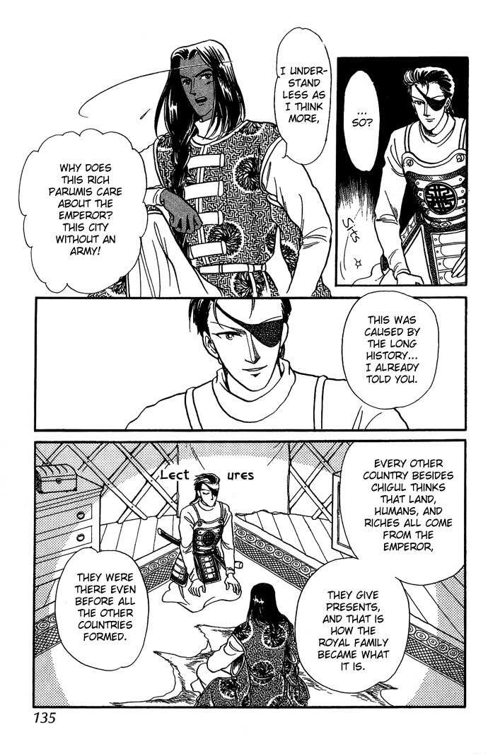 Tenma no Ketsuzoku Chapter 6 page 32 - Chapter 6