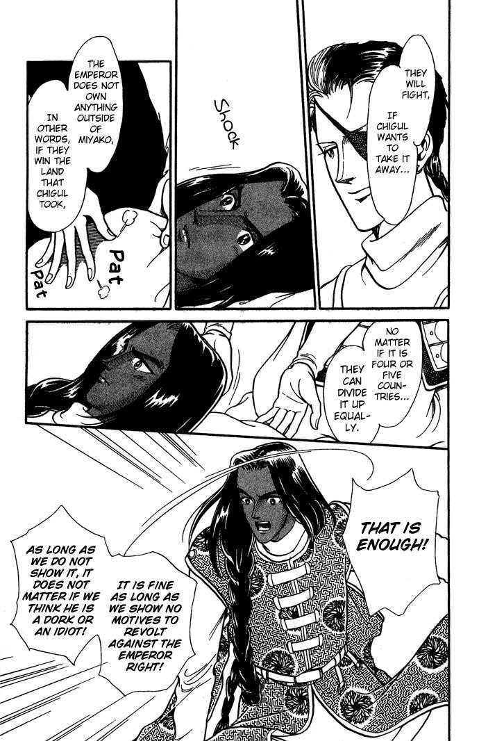 Tenma no Ketsuzoku Chapter 6 page 34 - Chapter 6