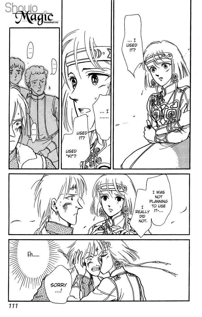 Tenma no Ketsuzoku Chapter 6 page 8 - Chapter 6
