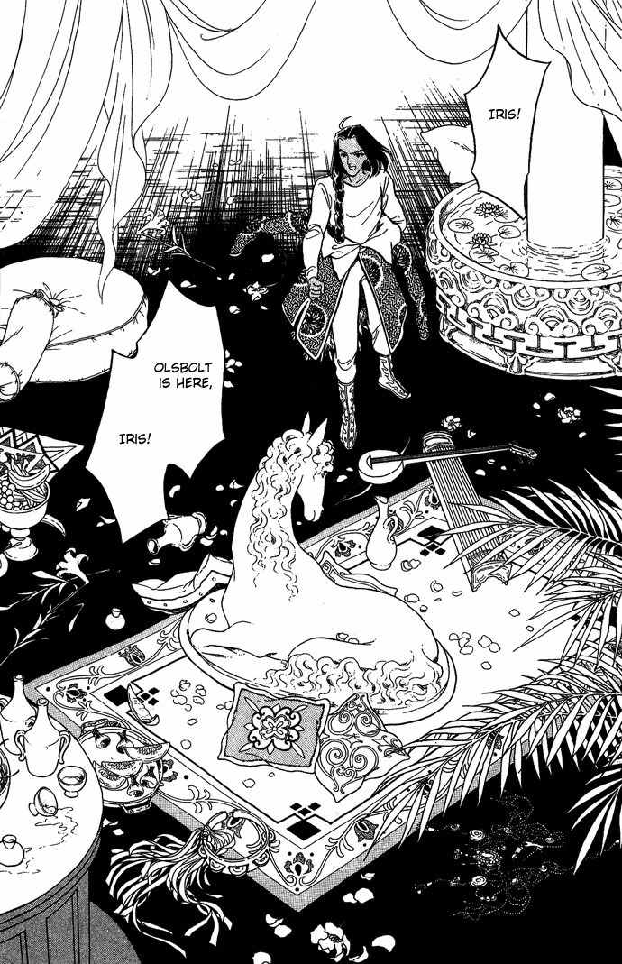 Tenma no Ketsuzoku Chapter 7 page 19 - Chapter 7