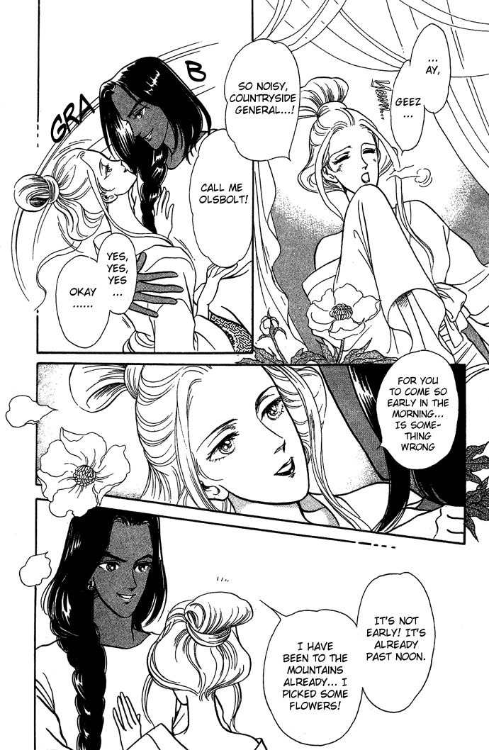 Tenma no Ketsuzoku Chapter 7 page 20 - Chapter 7
