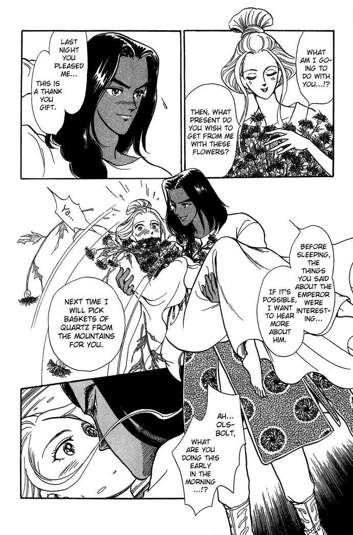 Tenma no Ketsuzoku Chapter 7 page 22 - Chapter 7