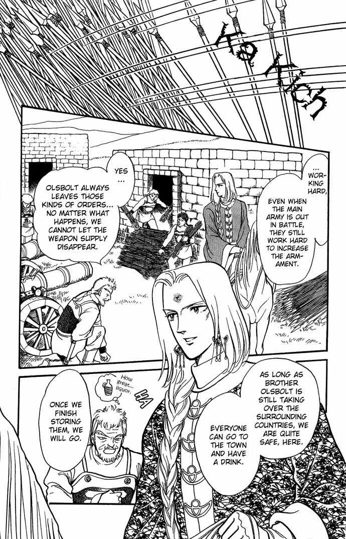 Tenma no Ketsuzoku Chapter 7 page 31 - Chapter 7