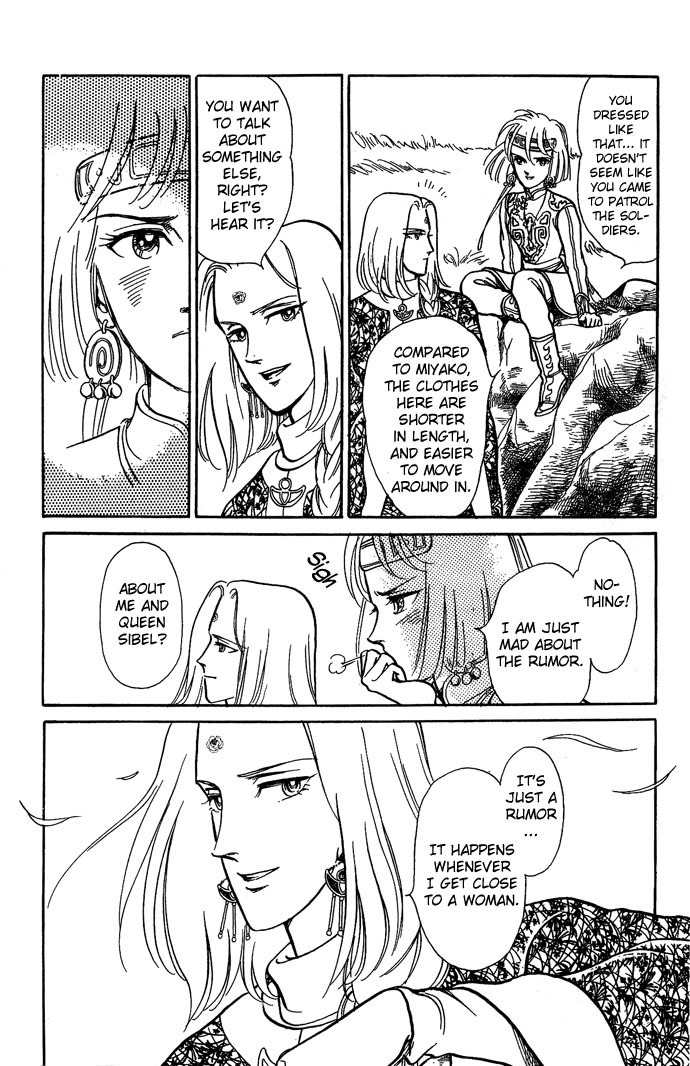Tenma no Ketsuzoku Chapter 7 page 34 - Chapter 7
