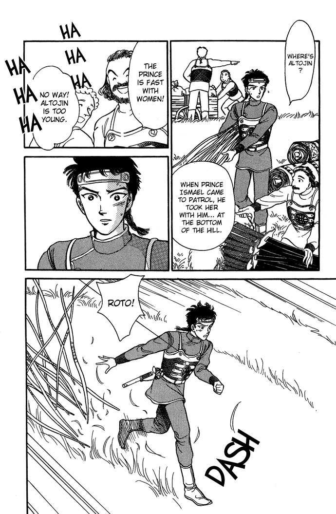 Tenma no Ketsuzoku Chapter 7 page 38 - Chapter 7