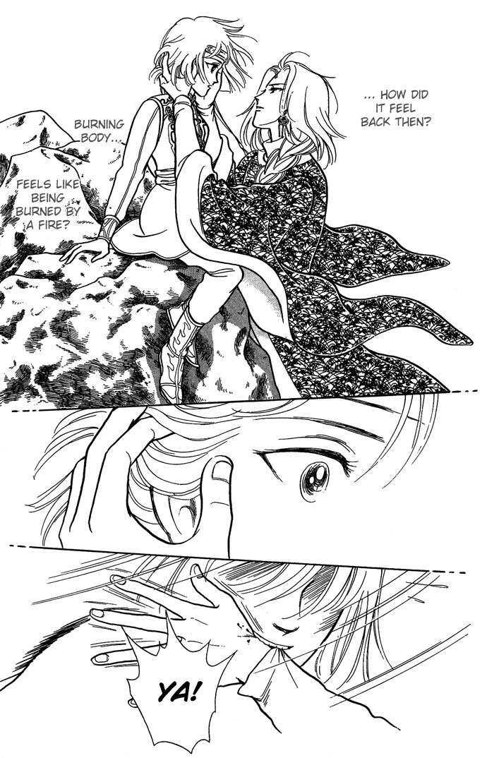 Tenma no Ketsuzoku Chapter 7 page 39 - Chapter 7