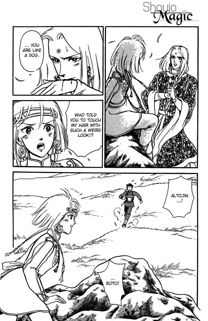 Tenma no Ketsuzoku Chapter 7 page 40 - Chapter 7