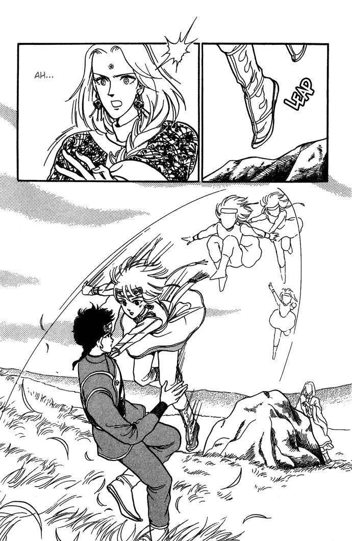 Tenma no Ketsuzoku Chapter 7 page 41 - Chapter 7