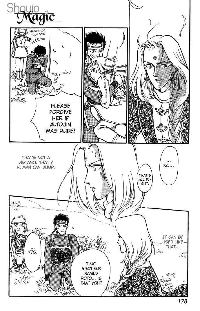 Tenma no Ketsuzoku Chapter 7 page 42 - Chapter 7