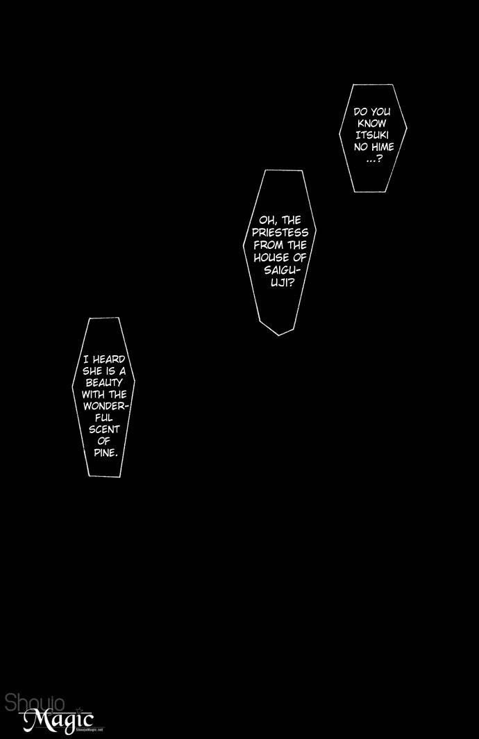 Tenma no Ketsuzoku Chapter 8 page 15 - Chapter 8