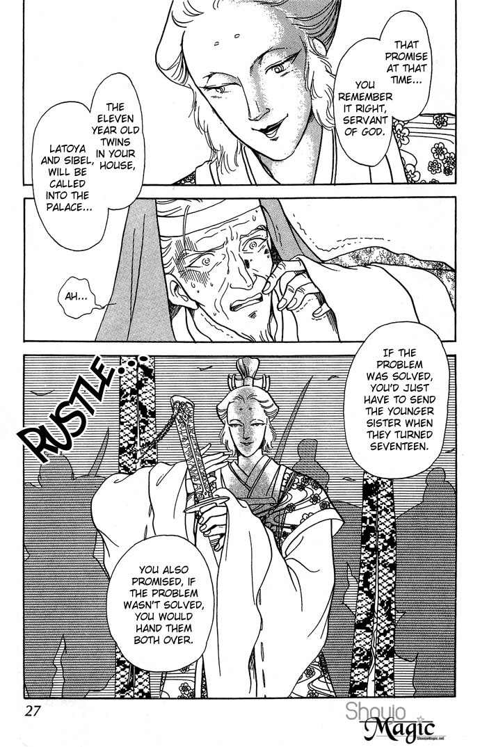 Tenma no Ketsuzoku Chapter 8 page 30 - Chapter 8