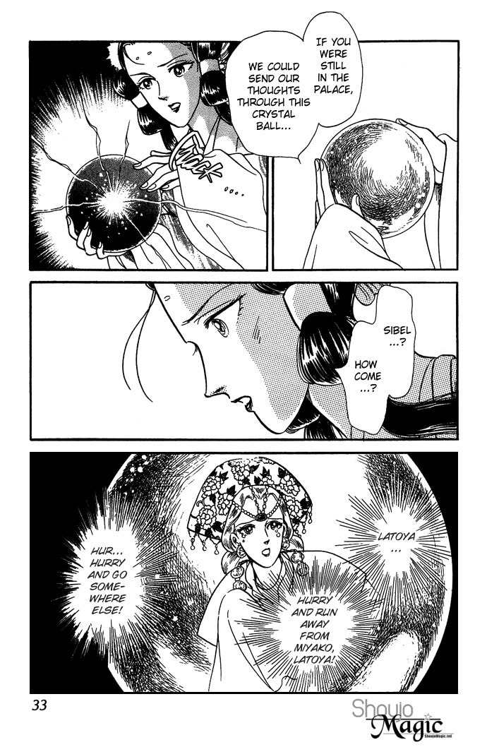 Tenma no Ketsuzoku Chapter 8 page 36 - Chapter 8