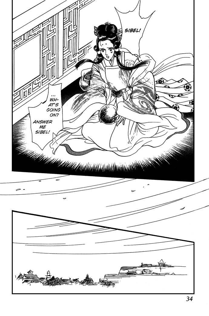 Tenma no Ketsuzoku Chapter 8 page 37 - Chapter 8