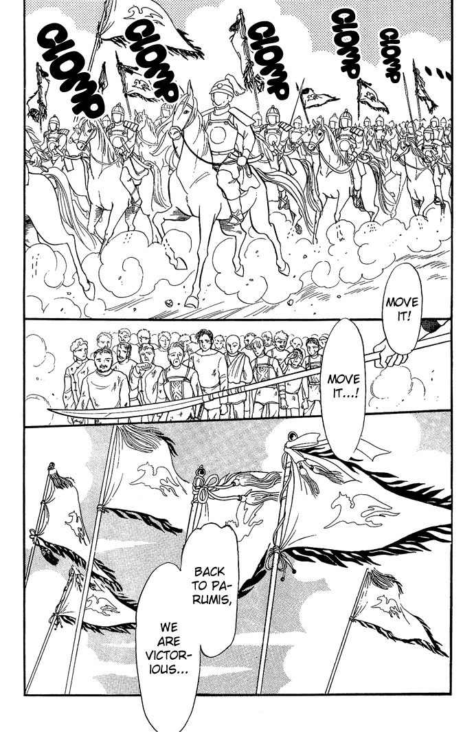 Tenma no Ketsuzoku Chapter 8 page 38 - Chapter 8