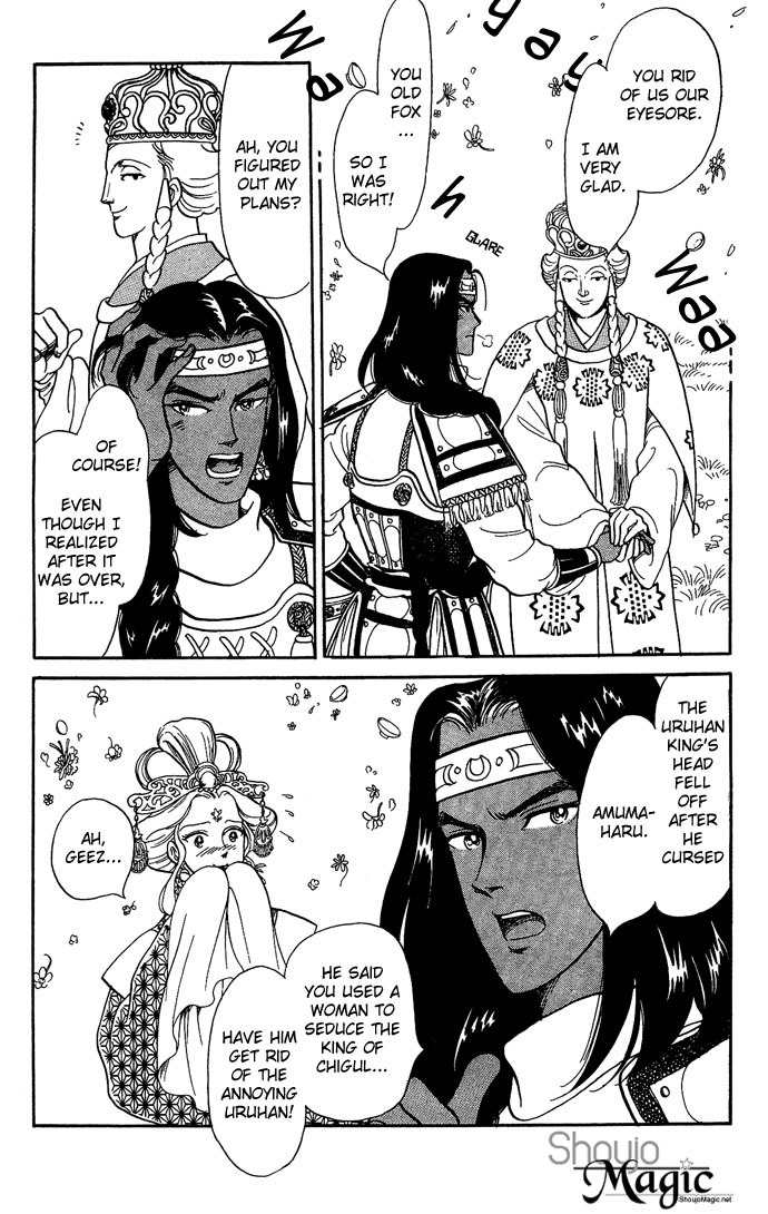 Tenma no Ketsuzoku Chapter 8 page 40 - Chapter 8