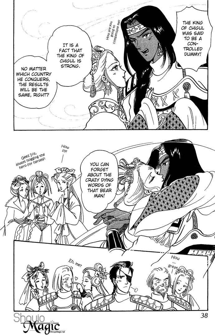 Tenma no Ketsuzoku Chapter 8 page 41 - Chapter 8