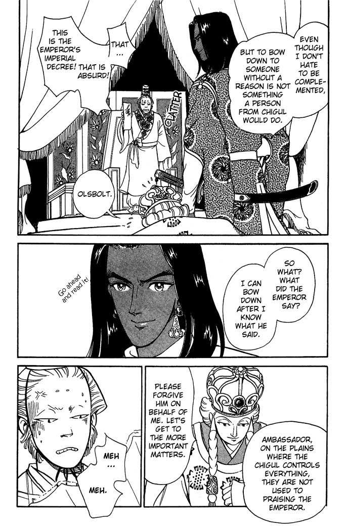 Tenma no Ketsuzoku Chapter 8 page 44 - Chapter 8