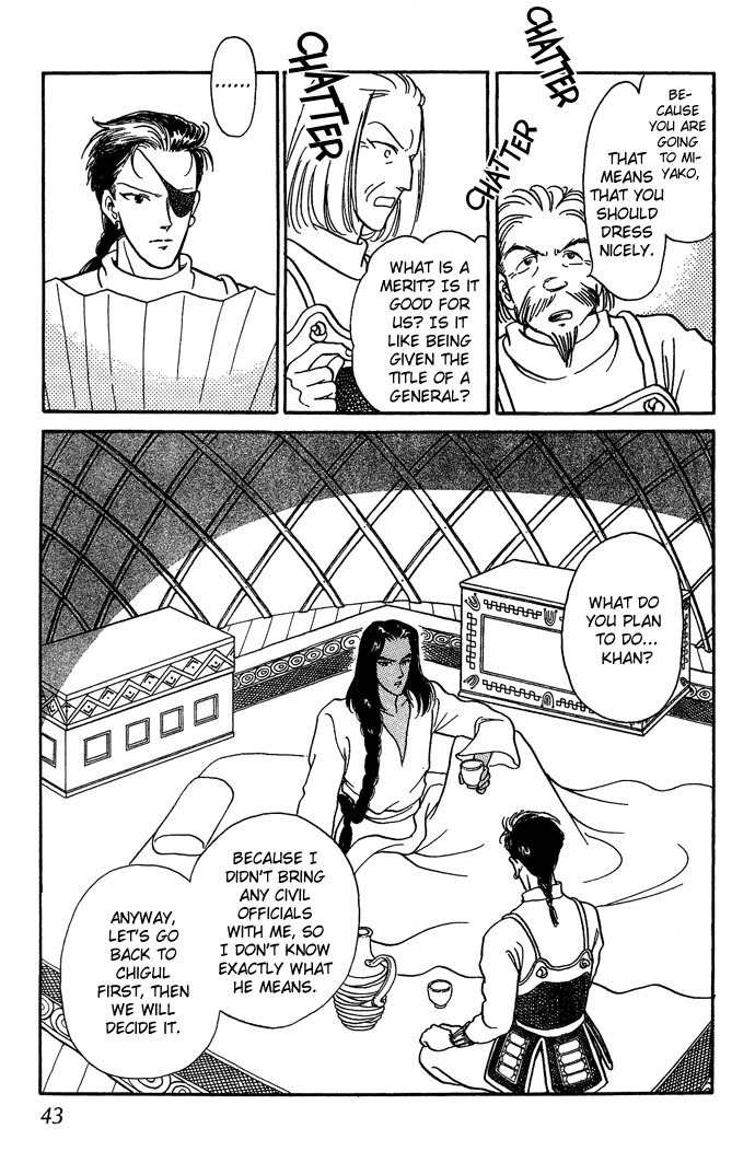 Tenma no Ketsuzoku Chapter 8 page 46 - Chapter 8