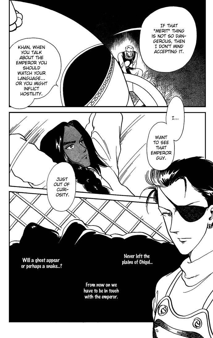 Tenma no Ketsuzoku Chapter 8 page 47 - Chapter 8