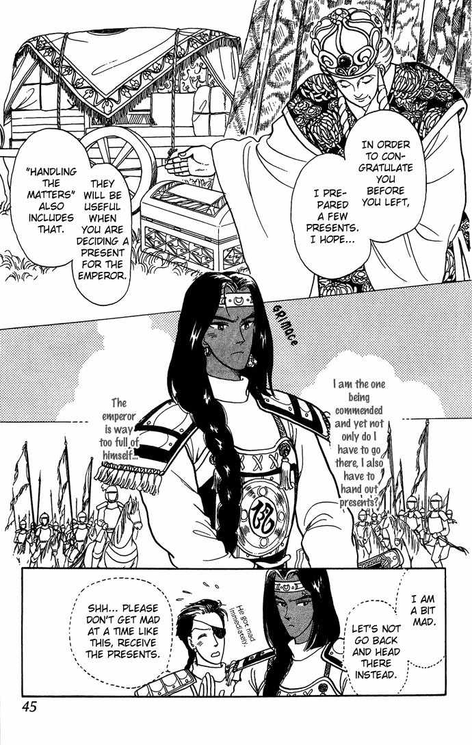 Tenma no Ketsuzoku Chapter 8 page 48 - Chapter 8