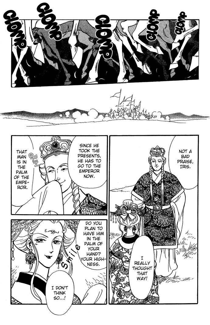 Tenma no Ketsuzoku Chapter 8 page 50 - Chapter 8