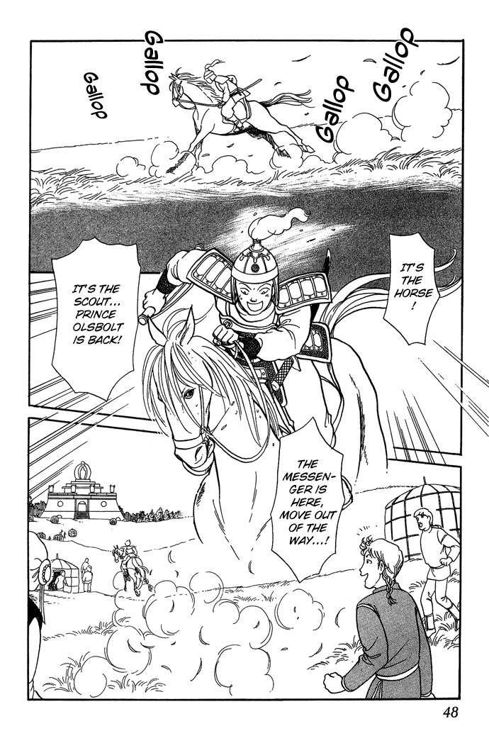 Tenma no Ketsuzoku Chapter 8 page 51 - Chapter 8