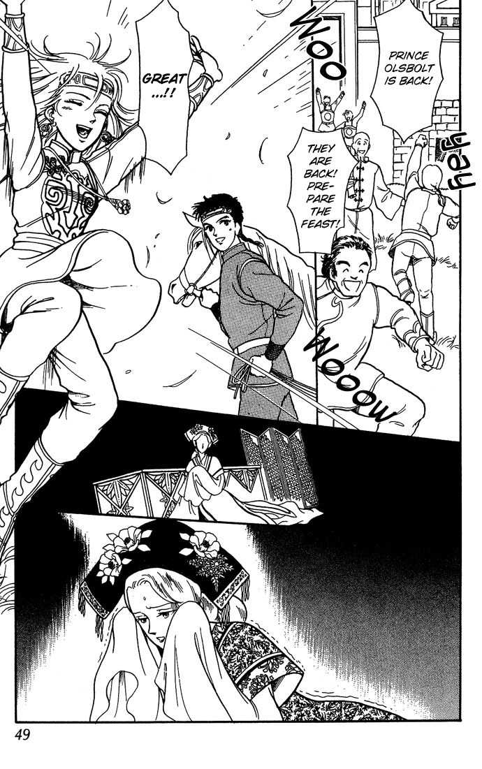 Tenma no Ketsuzoku Chapter 8 page 52 - Chapter 8
