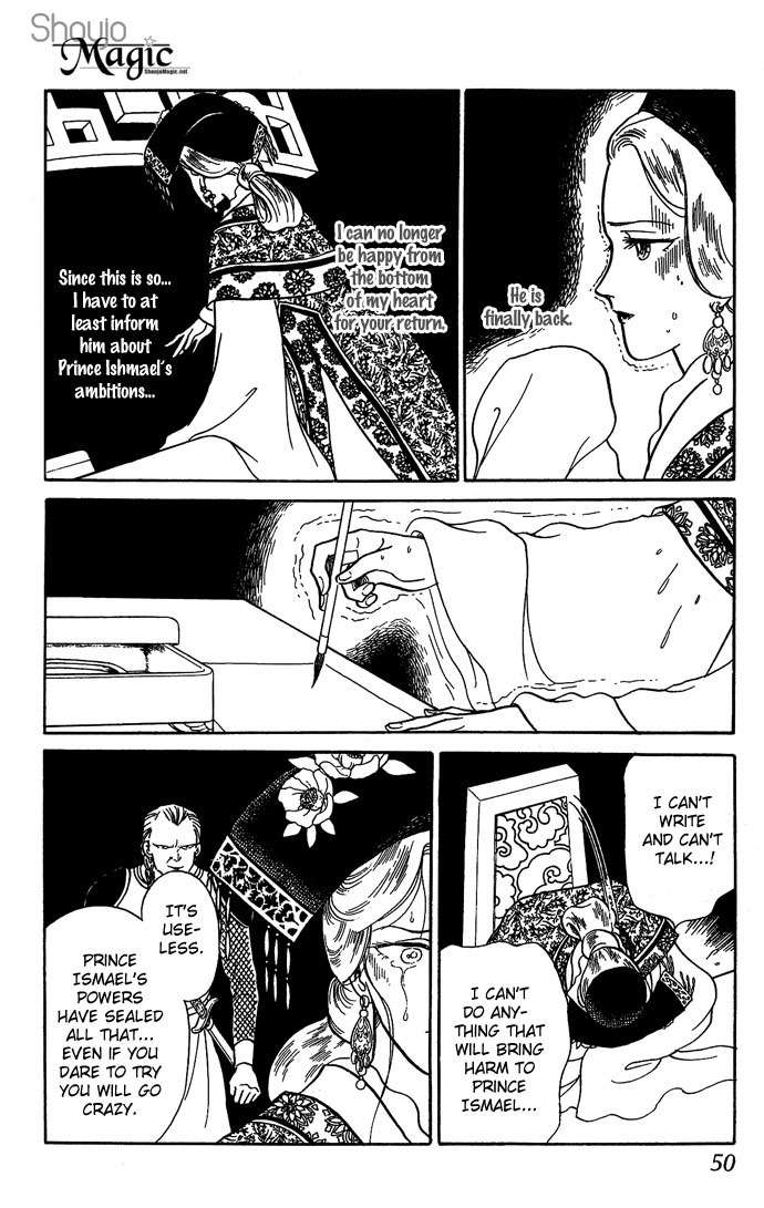 Tenma no Ketsuzoku Chapter 8 page 53 - Chapter 8