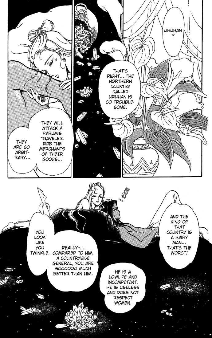Tenma no Ketsuzoku Chapter 8 page 6 - Chapter 8