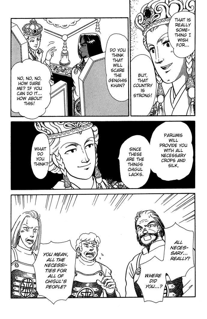 Tenma no Ketsuzoku Chapter 8 page 8 - Chapter 8