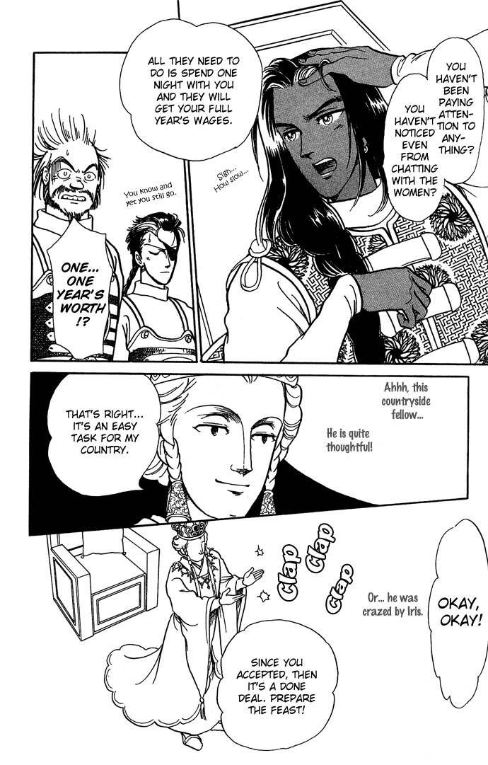 Tenma no Ketsuzoku Chapter 8 page 9 - Chapter 8