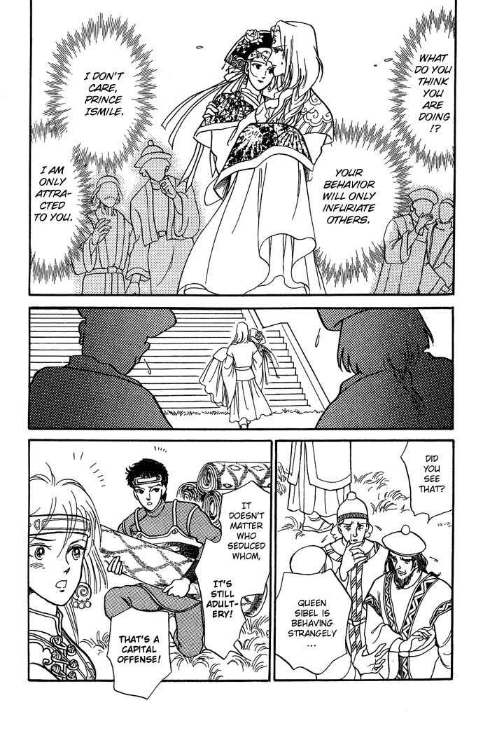 Tenma no Ketsuzoku Chapter 9 page 11 - Chapter 9