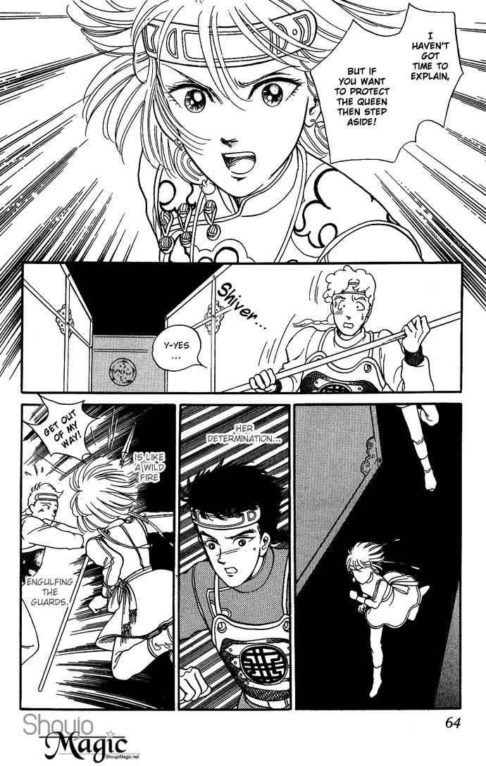 Tenma no Ketsuzoku Chapter 9 page 16 - Chapter 9