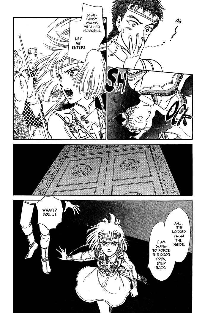 Tenma no Ketsuzoku Chapter 9 page 18 - Chapter 9