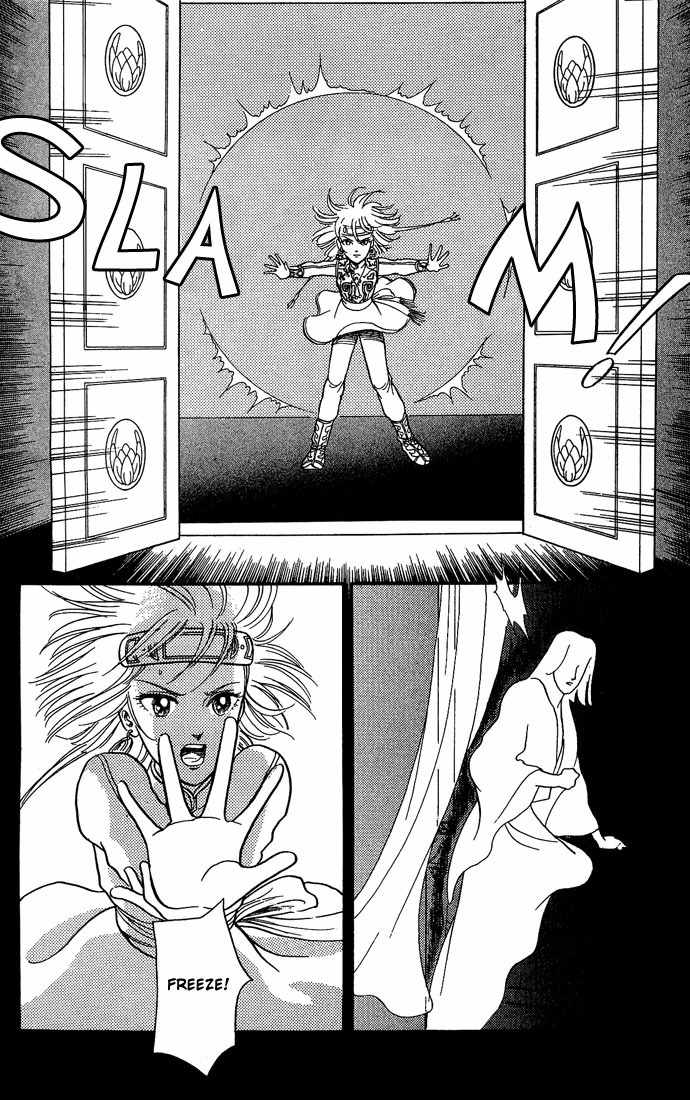 Tenma no Ketsuzoku Chapter 9 page 19 - Chapter 9