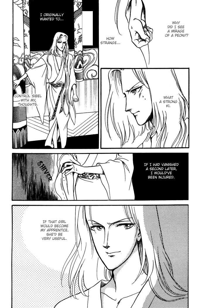 Tenma no Ketsuzoku Chapter 9 page 27 - Chapter 9