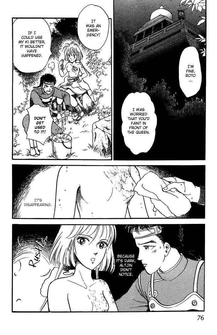 Tenma no Ketsuzoku Chapter 9 page 28 - Chapter 9