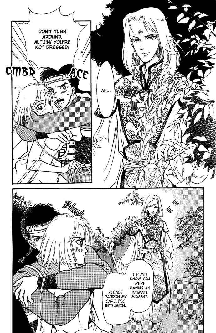 Tenma no Ketsuzoku Chapter 9 page 29 - Chapter 9