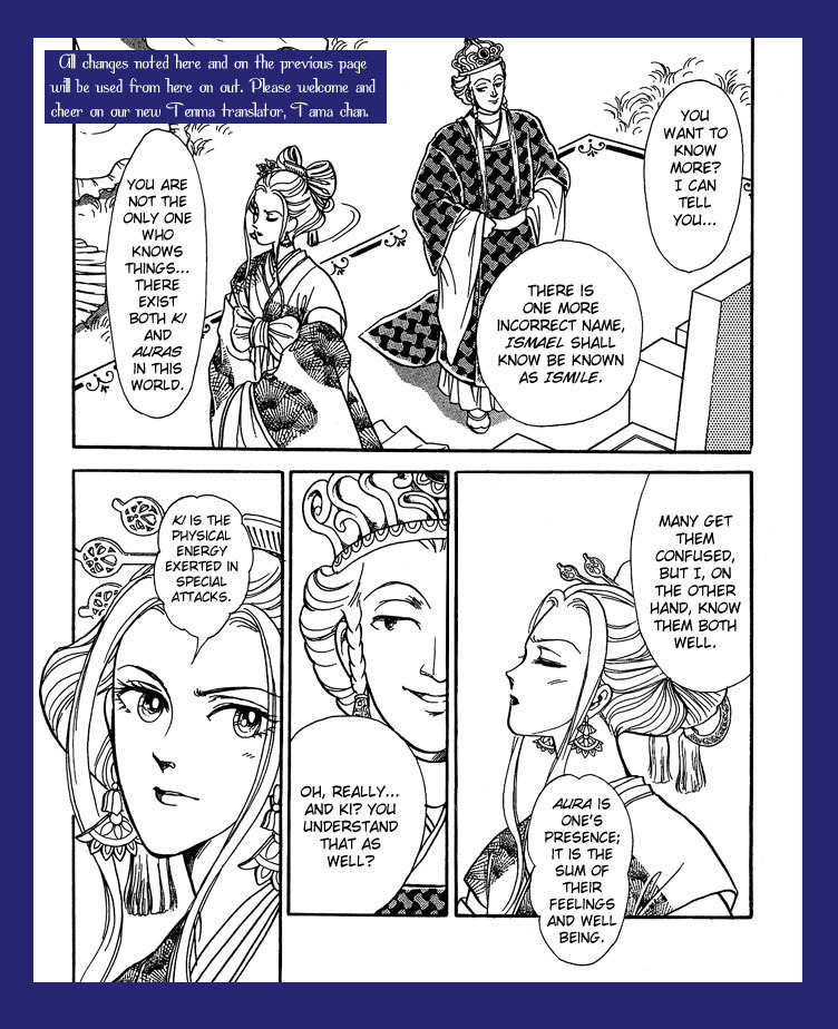 Tenma no Ketsuzoku Chapter 9 page 3 - Chapter 9