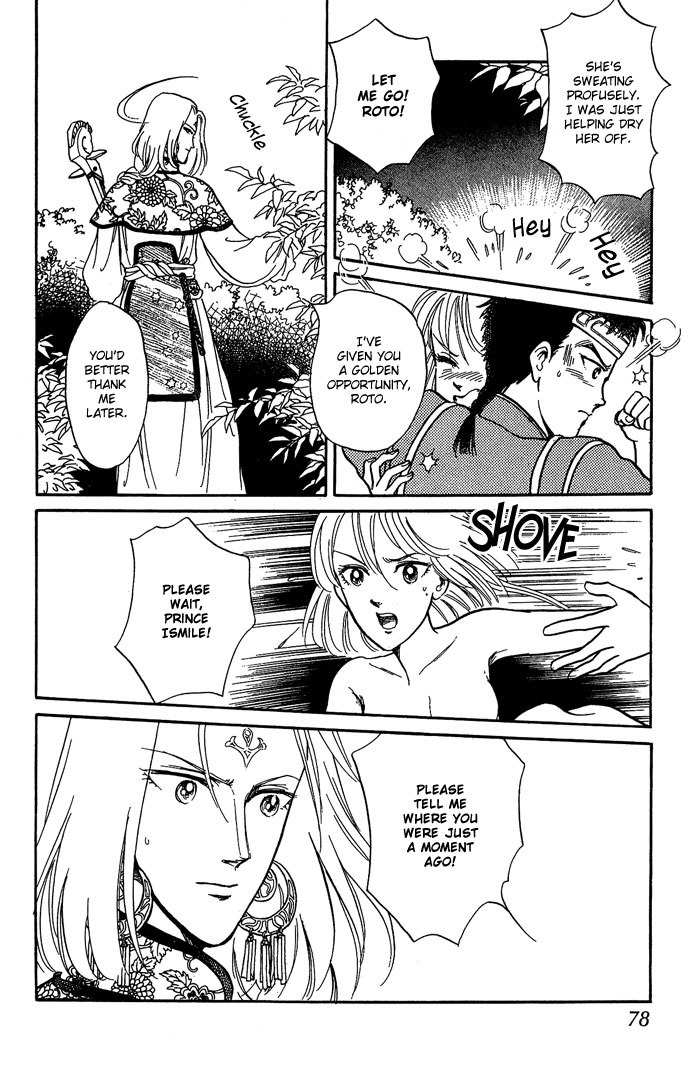 Tenma no Ketsuzoku Chapter 9 page 30 - Chapter 9