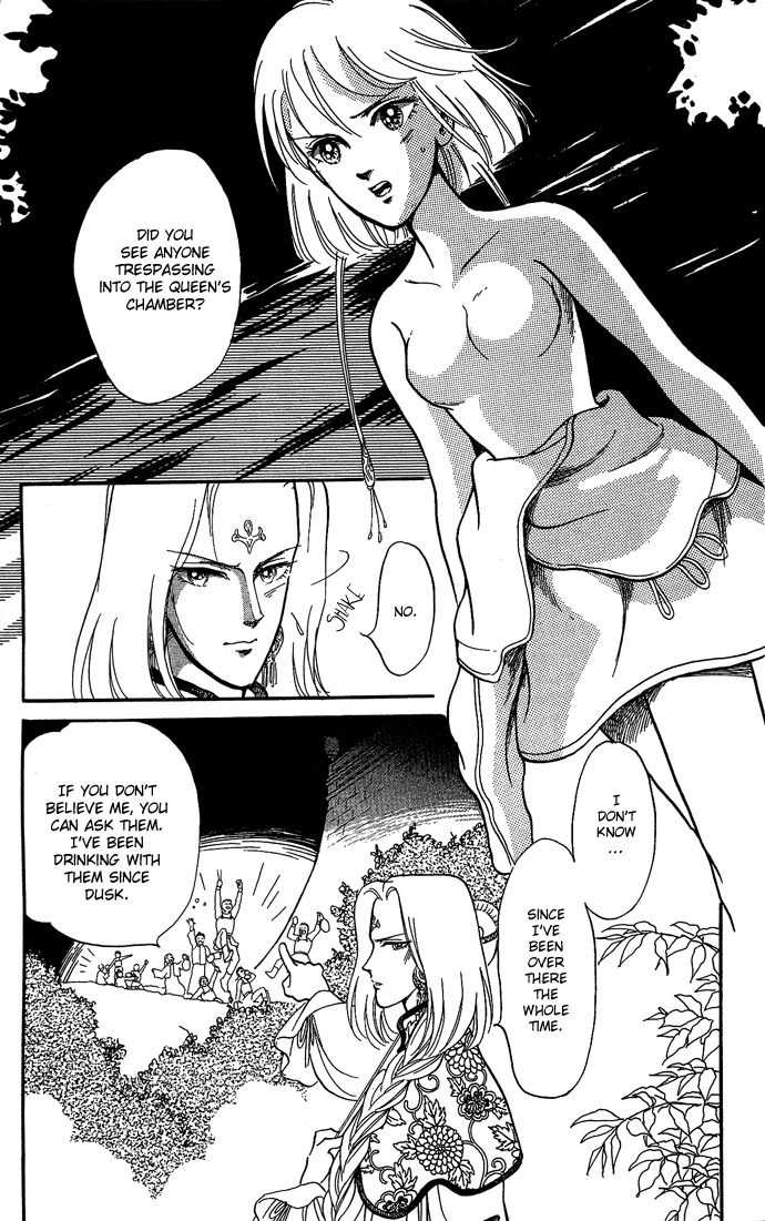 Tenma no Ketsuzoku Chapter 9 page 31 - Chapter 9
