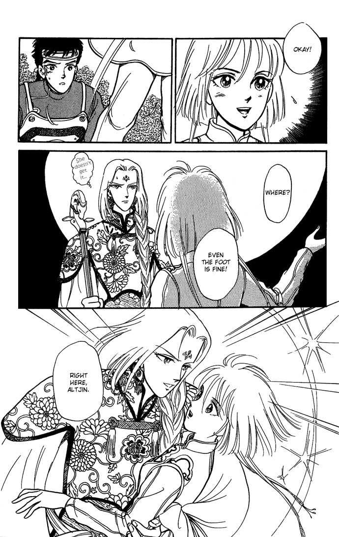 Tenma no Ketsuzoku Chapter 9 page 34 - Chapter 9