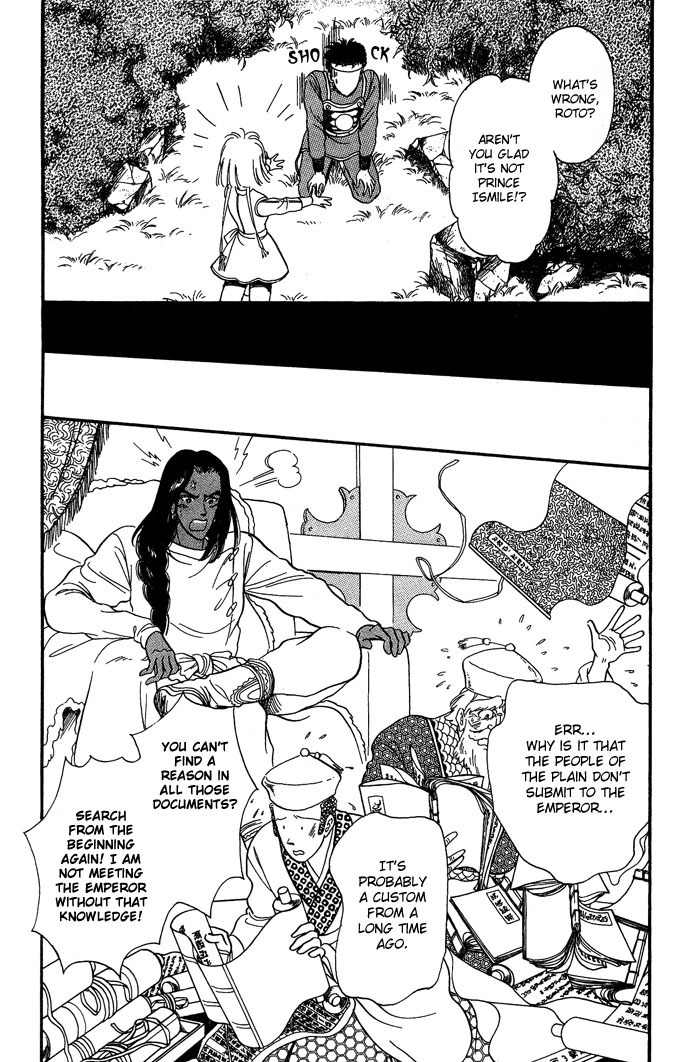 Tenma no Ketsuzoku Chapter 9 page 36 - Chapter 9
