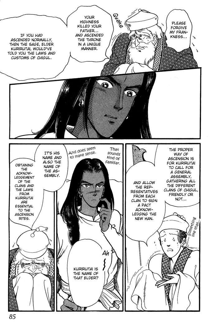 Tenma no Ketsuzoku Chapter 9 page 37 - Chapter 9