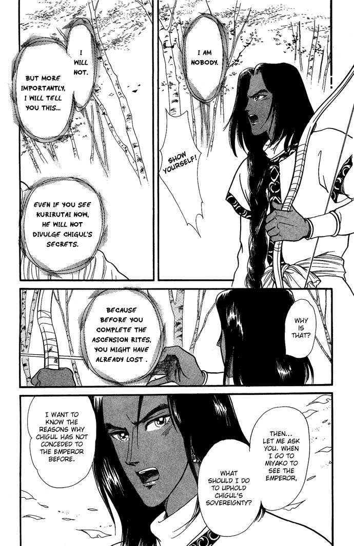 Tenma no Ketsuzoku Chapter 9 page 41 - Chapter 9