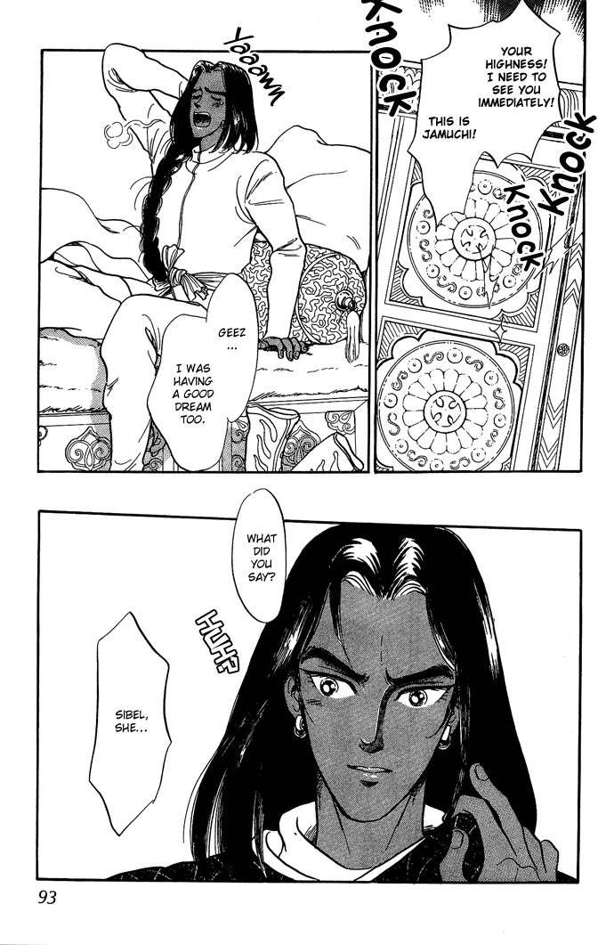 Tenma no Ketsuzoku Chapter 9 page 45 - Chapter 9